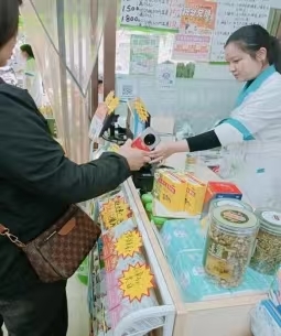 吉惠万家 健康同行 