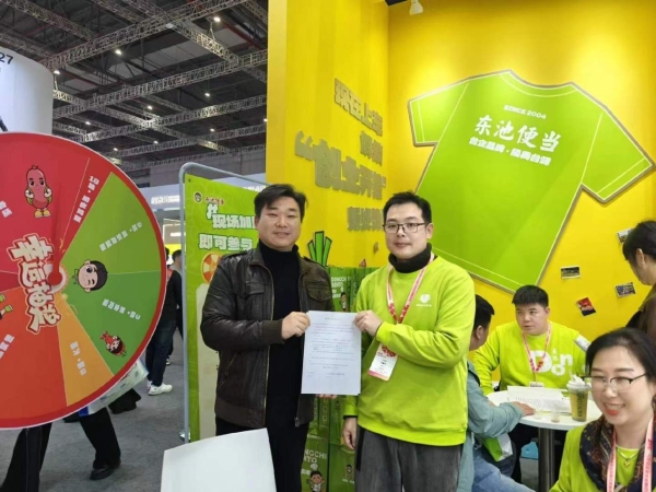  东池便当SFE第41届上海展签约31店：22年“稳”字招牌，用数据诠释长效价值 