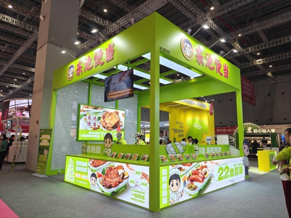  东池便当SFE第41届上海展签约31店：22年“稳”字招牌，用数据诠释长效价值 