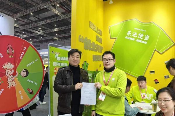  东池便当SFE第41届上海展签约31店：22年“稳”字招牌，用数据诠释长效价值 