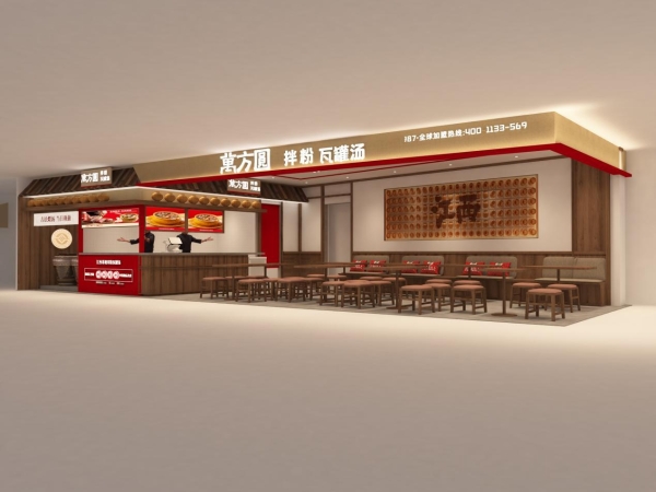  门店超400家，万方圆用39年做了一道“低门槛、高回报”的创业题 