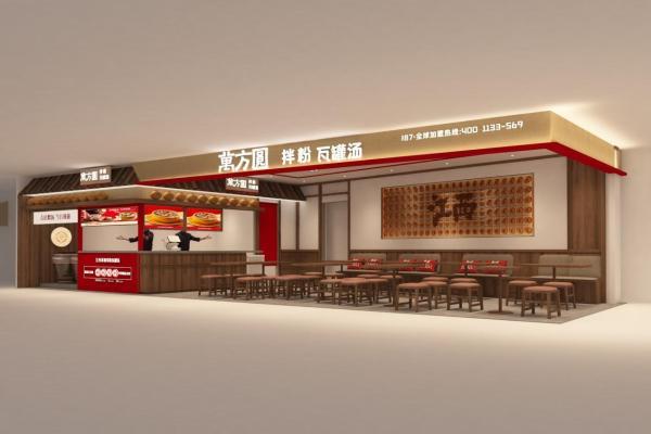 门店超400家，万方圆用39年做了一道“低门槛、高回报”的创业题 