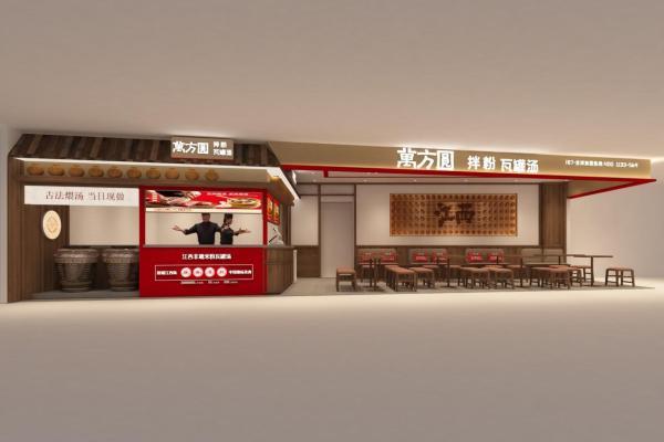 门店超400家，万方圆用39年做了一道“低门槛、高回报”的创业题 