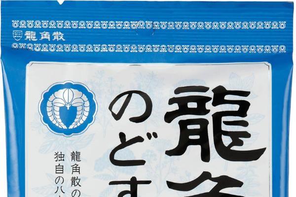 天然草本守护好声音 百年龙角散实力亮相2026太湖湾音乐节 