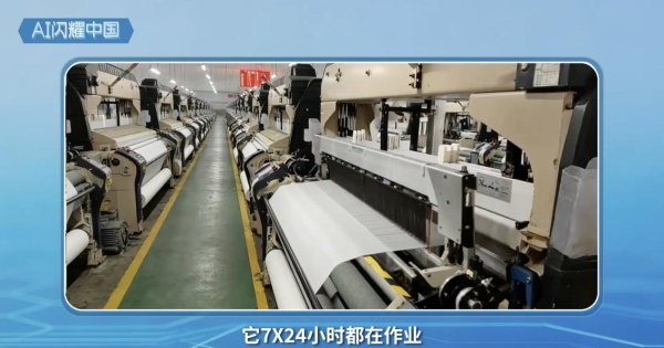 人工智能如何进入企业核心流程？中科闻歌提出“决策智能”路径 