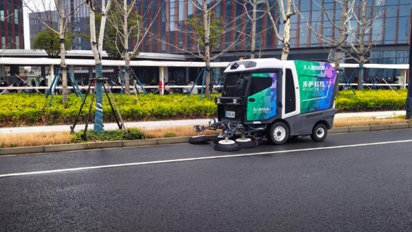 三张牌照落地临港！库萨科技具身环卫机器人开启示范运营测试 