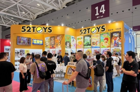 2026深圳玩具展&潮玩展 52TOYS携新品斩获两项大奖 
