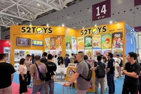 2026深圳玩具展&潮玩展 52TOYS携新品斩获两项大奖 