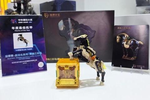 2026深圳玩具展&潮玩展 52TOYS携新品斩获两项大奖 