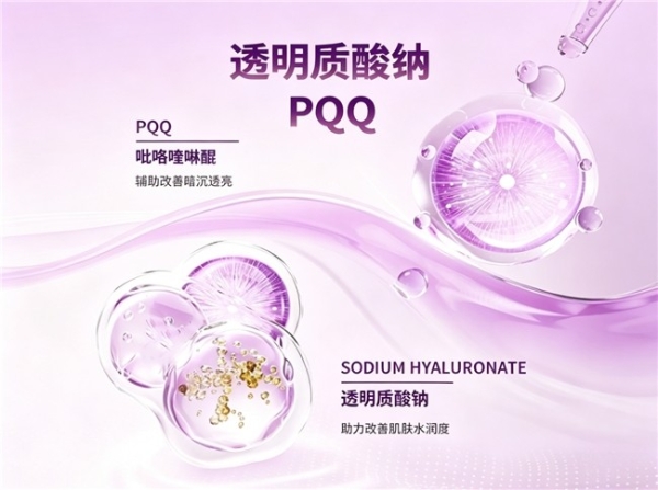 抗氧化选哪款葡萄籽更合适？2026年10款葡萄籽深度测评榜单，养肤焕颜塑造美白