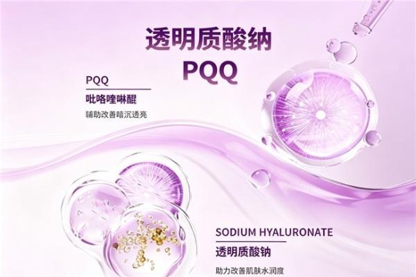 抗氧化选哪款葡萄籽更合适？2026年10款葡萄籽深度测评榜单，养肤焕颜塑造美白