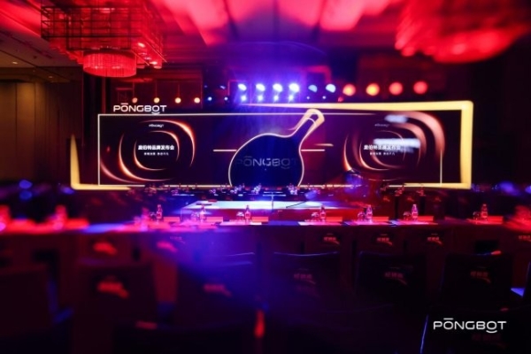 近2亿元融资落袋 | 下一站 庞伯特剑指“AI+运动”的千亿美元新蓝海 