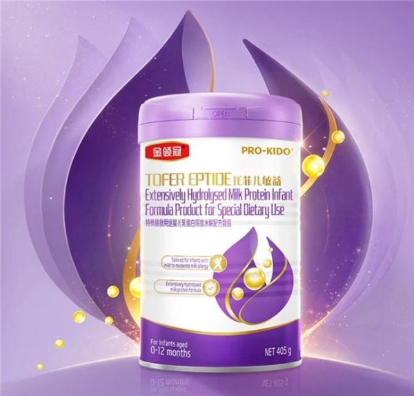 春季断奶别踩坑，宝宝过敏奶粉品牌选什么好？收藏这篇 