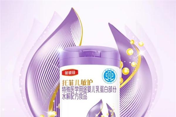 春季断奶别踩坑，宝宝过敏奶粉品牌选什么好？收藏这篇 