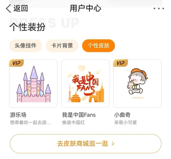 鸿蒙版微博焕新升级，畅享90等新机到手即可开启“丝滑追星”新模式 