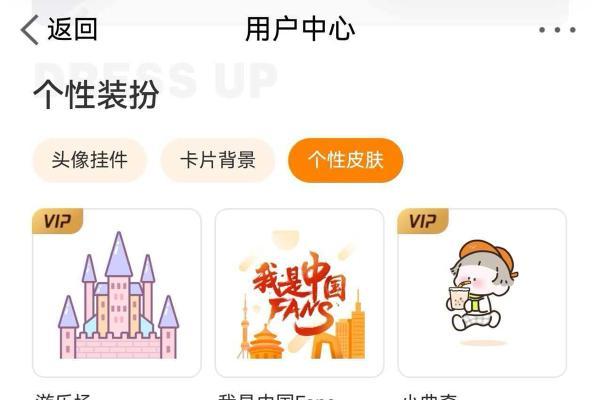 鸿蒙版微博焕新升级，畅享90等新机到手即可开启“丝滑追星”新模式 