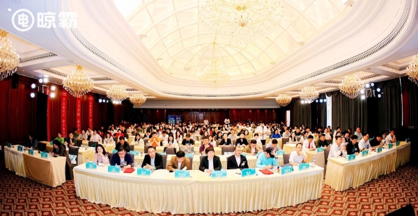 燃爆羊城！晾霸2026全国经销商大会圆满召开，万马奔腾、霸业必成，共启“Z世代”新霸业！ 