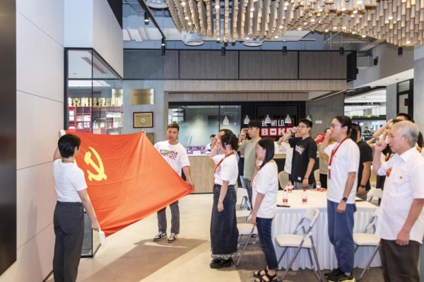 波克《2024-2025年度可持续发展报告》发布：以游戏为新质生产力，驱动可持续未来 