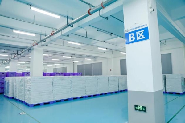 美思康宸溪皇薏湿茶上市十周年：以全产业链坚守诠释长期主义 