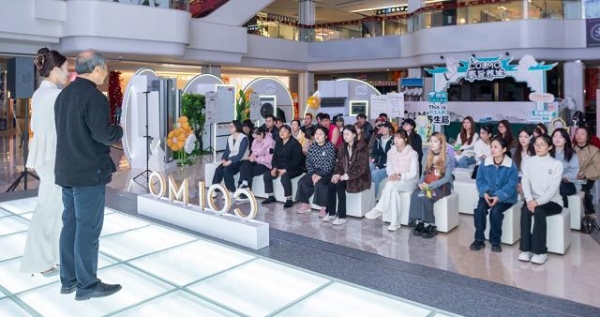 南京COLMO科技养生局：当AI科技遇见中医智慧，一场“治未病”的生活革命 