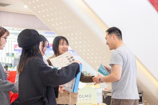 南京COLMO科技养生局：当AI科技遇见中医智慧，一场“治未病”的生活革命 