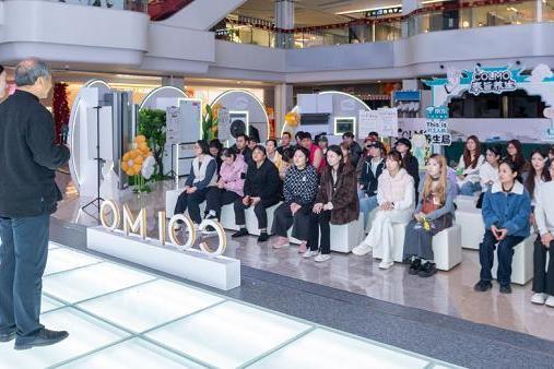 南京COLMO科技养生局：当AI科技遇见中医智慧，一场“治未病”的生活革命 