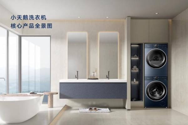 打破高端壁垒，小天鹅使健康空气普及成为可能 