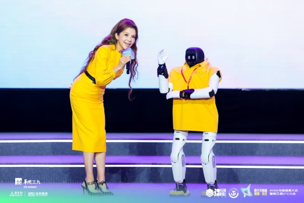 达仁堂速效救心公益行动3.0--中国家庭必备计划重磅启动 筑牢家庭“心”防线 