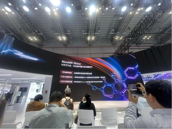 东软医疗全域分子研究型磁共振亮相CMEF 以全链自主构筑国产磁共振技术新高地 