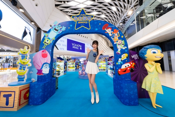 香港YOHO系商场五一消费多重赏，购物消闲日夜赏不停！ 