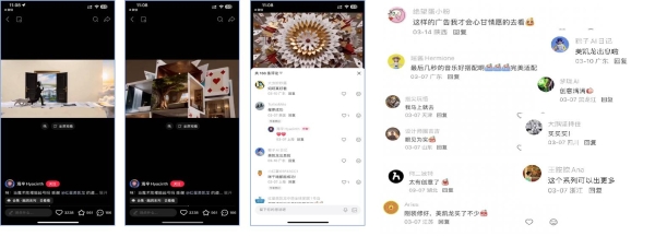 红星美凯龙315嗨购节收官，意向用户同比增长超八成 