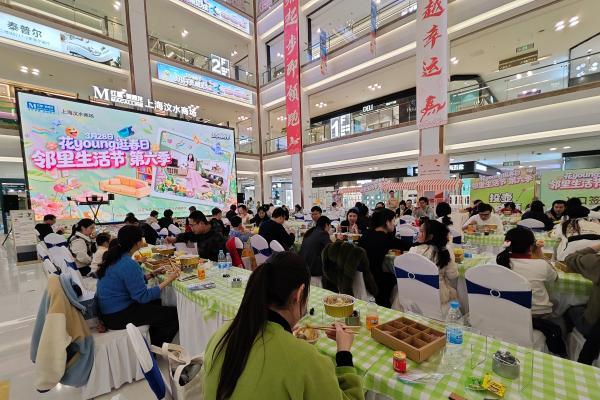 红星美凯龙315嗨购节收官，意向用户同比增长超八成 