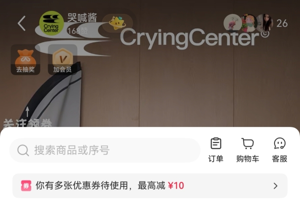 鸿蒙版小红书“杀疯了”，华为Pura X Max真机首秀炸场 