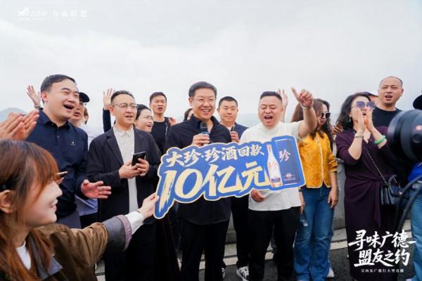 3月再登顶！吴向东蝉联《企业家视频IP100榜单》榜首 