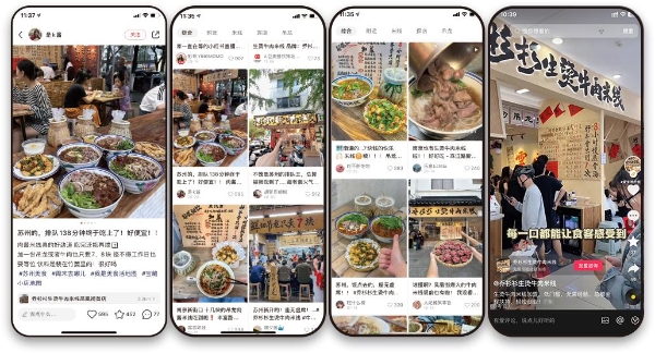 实至名归！乔杉杉生烫牛肉米线上榜2026中国连锁餐饮品牌TOP300 