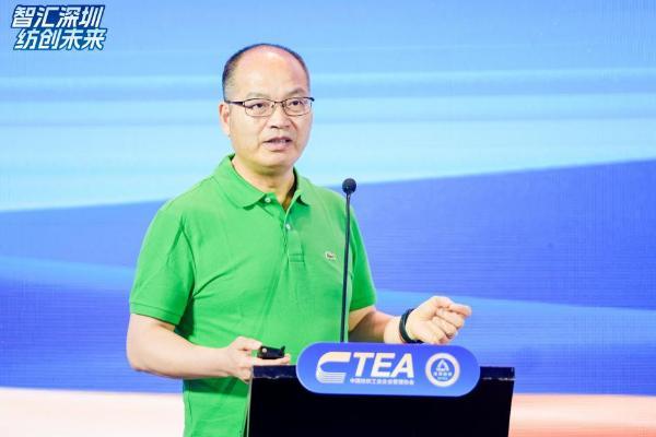 值智汇深圳 纺创未来｜“衣等舱E-Cabin” AI试衣智能体亮相首届（深圳）纺织服装科技创新大会 开启纺织服装产业智能化新变革 