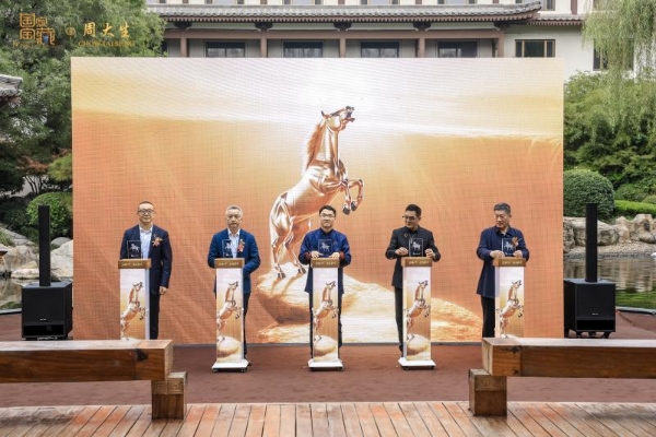 周大生×国家宝藏以全链路整合营销，铸就高端文化品牌营销新范式 