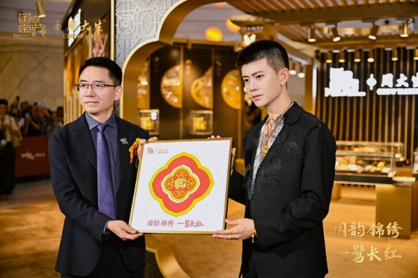 周大生×国家宝藏以全链路整合营销，铸就高端文化品牌营销新范式 