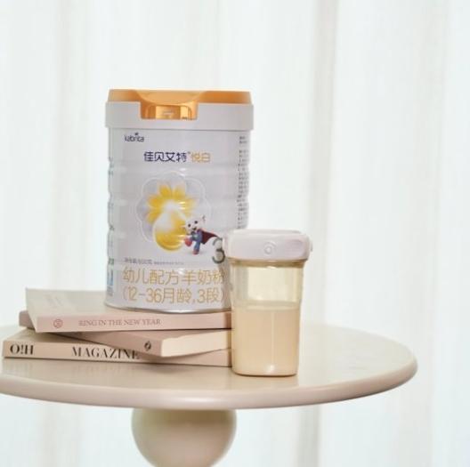 2026水解奶粉推荐：为何羊奶粉悦白更胜一筹？ 