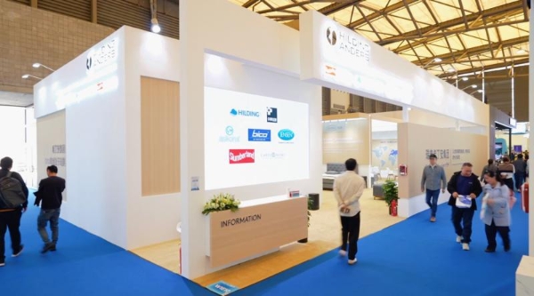 瑞典希丁安集团携三大品牌亮相2026上海国际酒店及商业空间博览会 