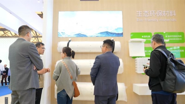 瑞典希丁安集团携三大品牌亮相2026上海国际酒店及商业空间博览会 