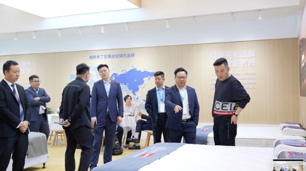 瑞典希丁安集团携三大品牌亮相2026上海国际酒店及商业空间博览会 