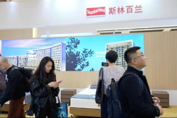 瑞典希丁安集团携三大品牌亮相2026上海国际酒店及商业空间博览会 