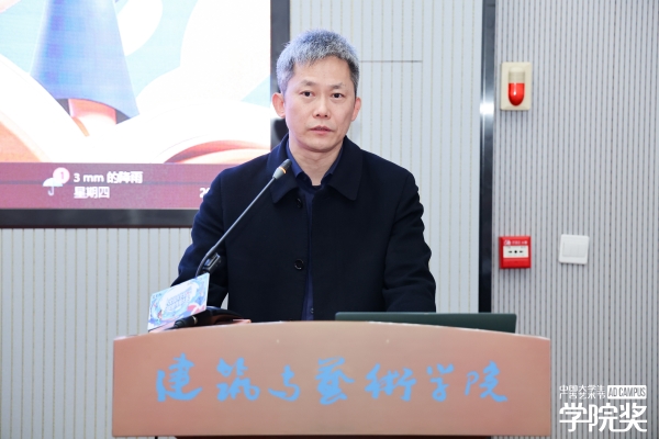 感冒第一天，连花清瘟在身边——连花清瘟·全国大学生健康传播大赛正式启幕