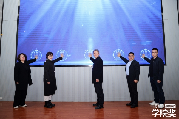 感冒第一天，连花清瘟在身边——连花清瘟·全国大学生健康传播大赛正式启幕