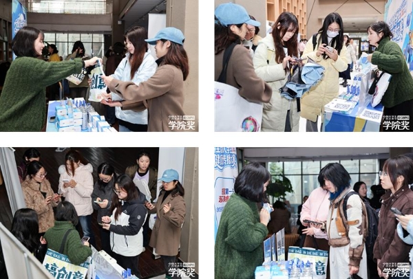 感冒第一天，连花清瘟在身边——连花清瘟·全国大学生健康传播大赛正式启幕