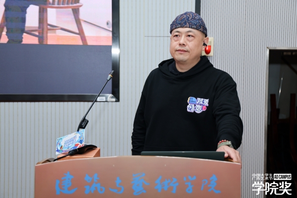 感冒第一天，连花清瘟在身边——连花清瘟·全国大学生健康传播大赛正式启幕