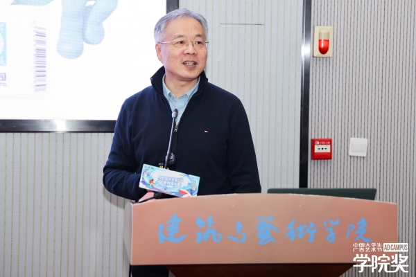 感冒第一天，连花清瘟在身边——连花清瘟·全国大学生健康传播大赛正式启幕