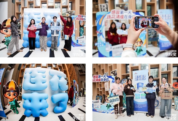 感冒第一天，连花清瘟在身边——连花清瘟·全国大学生健康传播大赛正式启幕