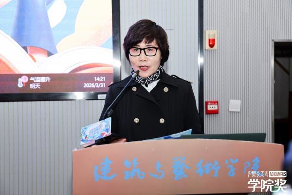 感冒第一天，连花清瘟在身边——连花清瘟·全国大学生健康传播大赛正式启幕